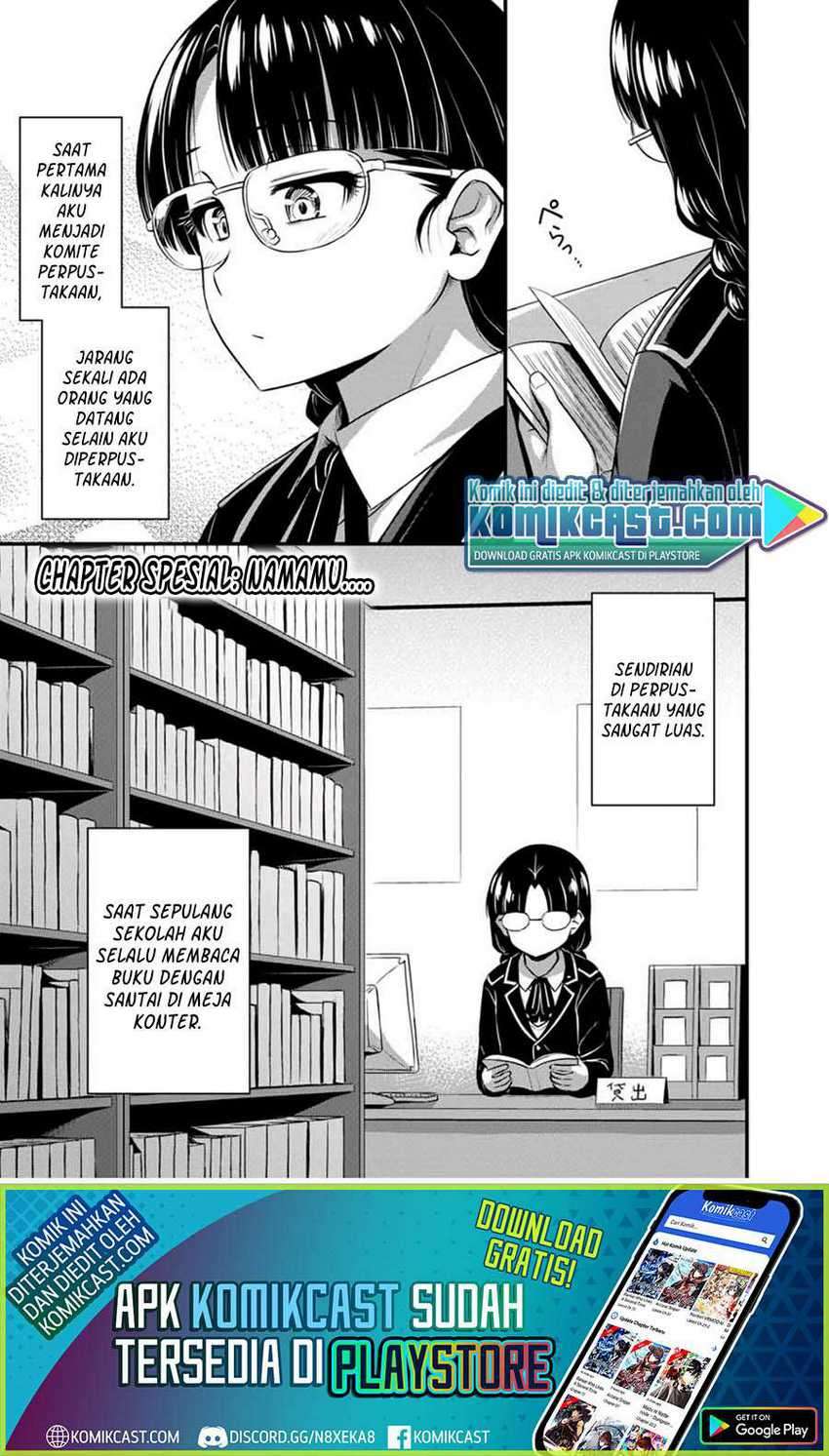 Chapter 24.5 - halaman 3