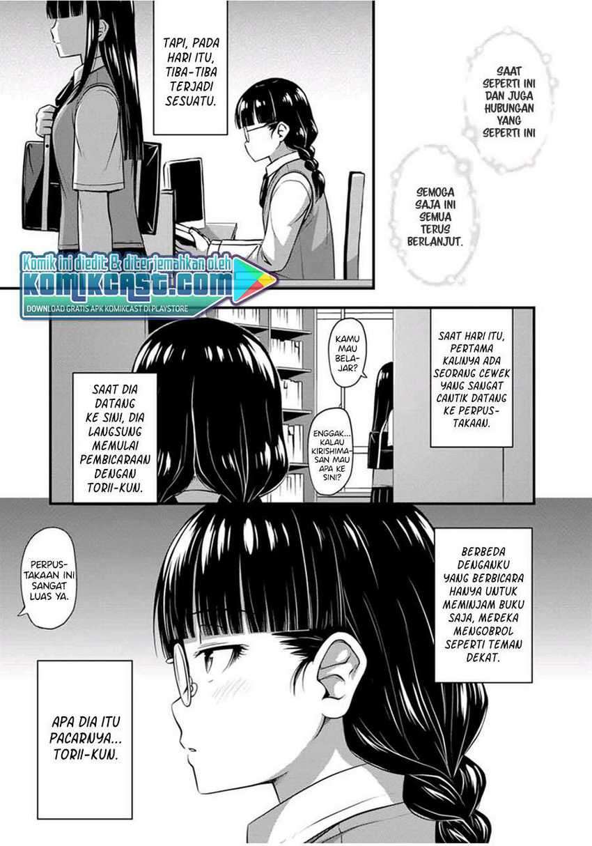 Chapter 24.5 - halaman 7