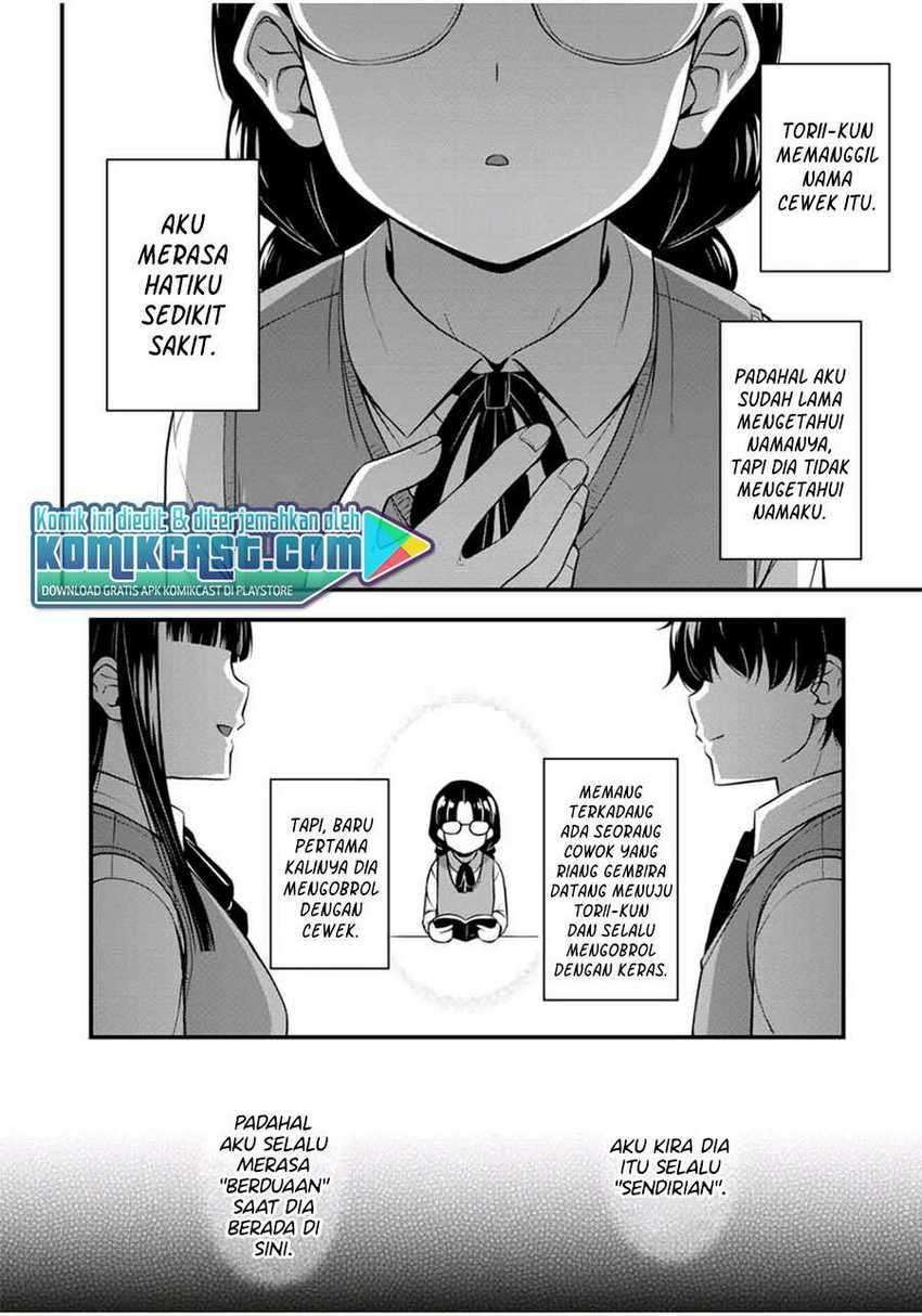 Chapter 24.5 - halaman 8