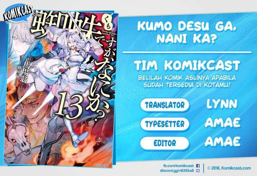 Chapter 51.1 - halaman 2