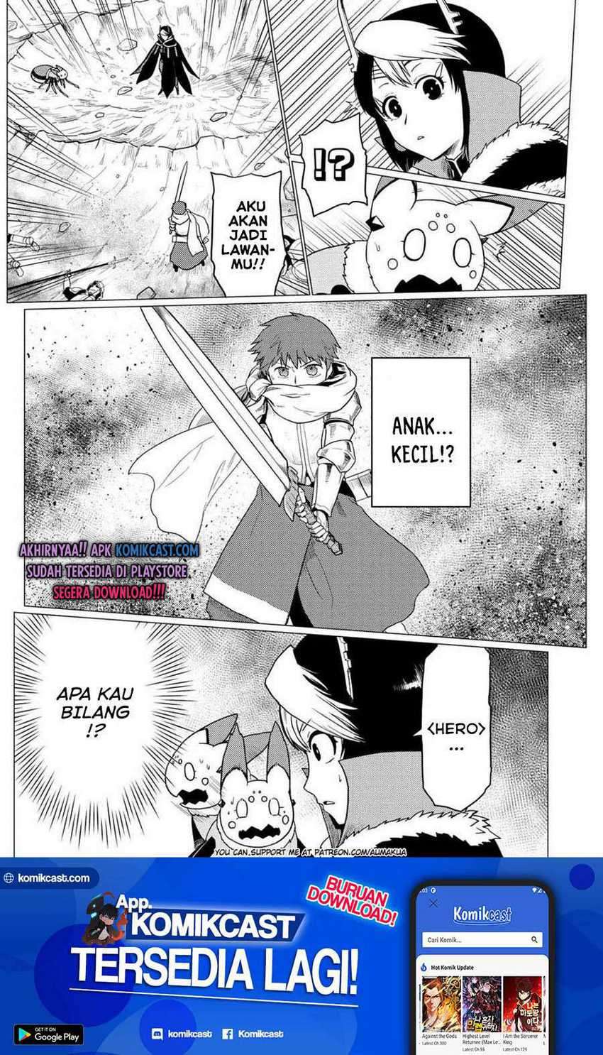Chapter 51.1 - halaman 17
