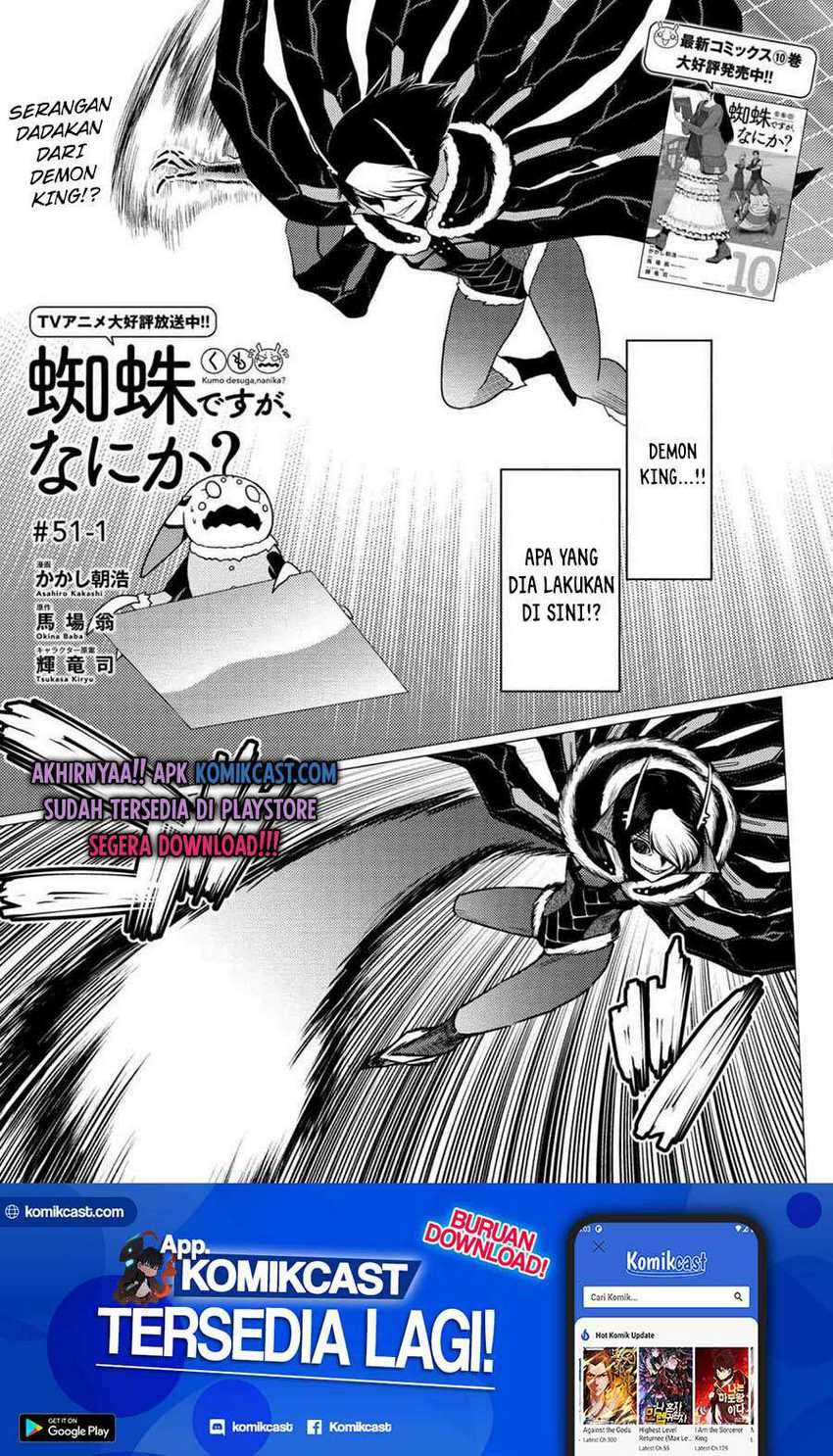 Chapter 51.1 - halaman 3