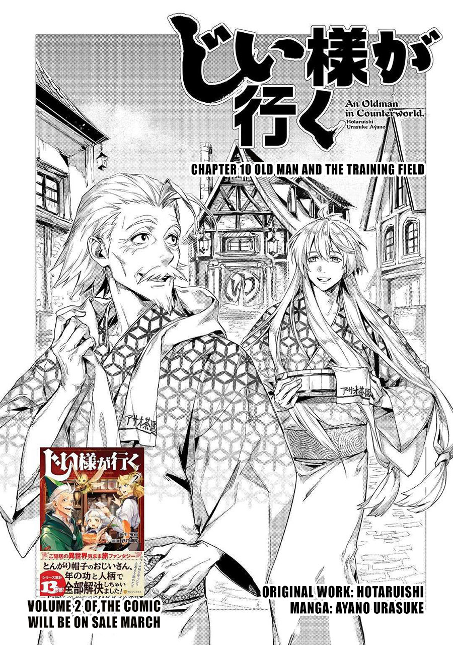 Chapter 10 - halaman 3