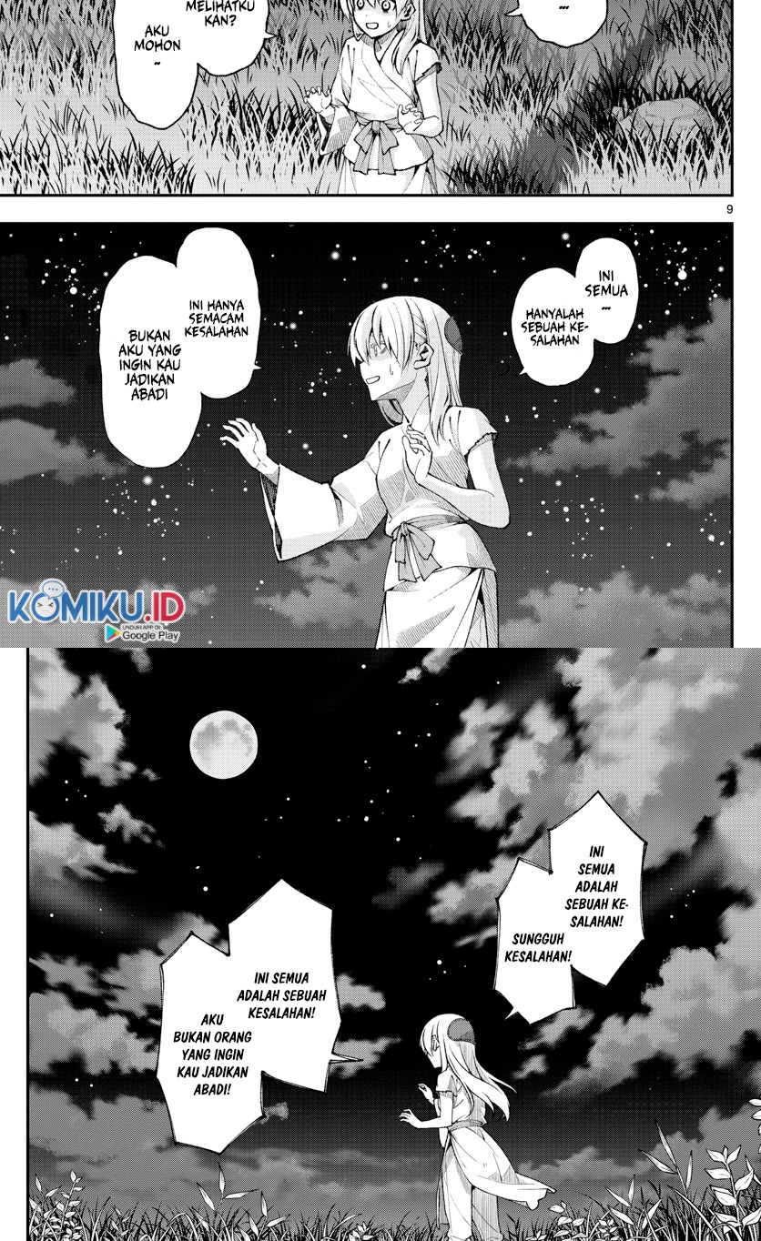 Chapter 147.4 - halaman 11