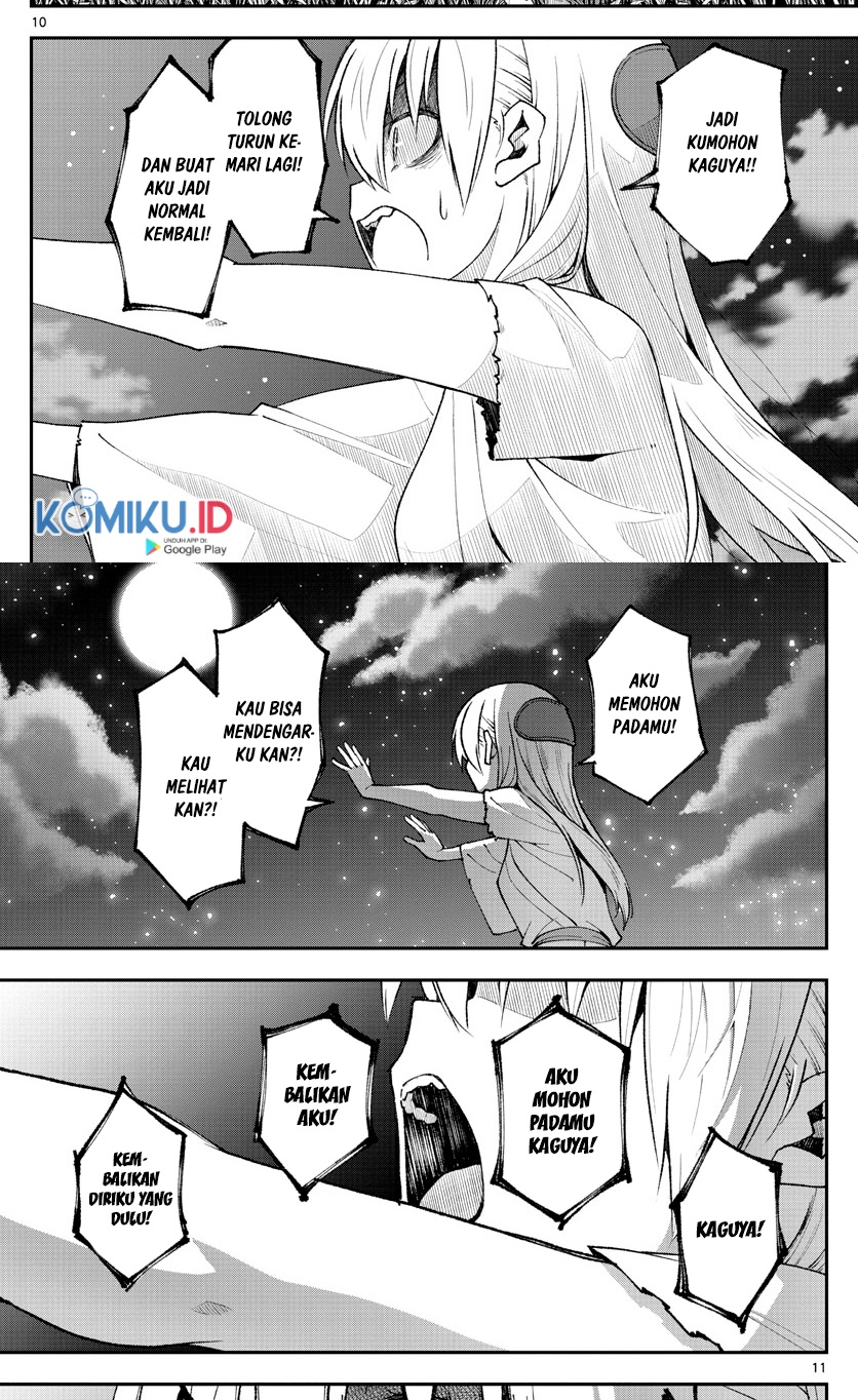 Chapter 147.4 - halaman 12