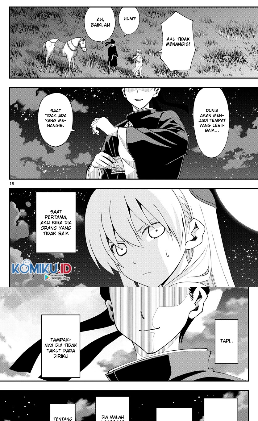 Chapter 147.4 - halaman 17