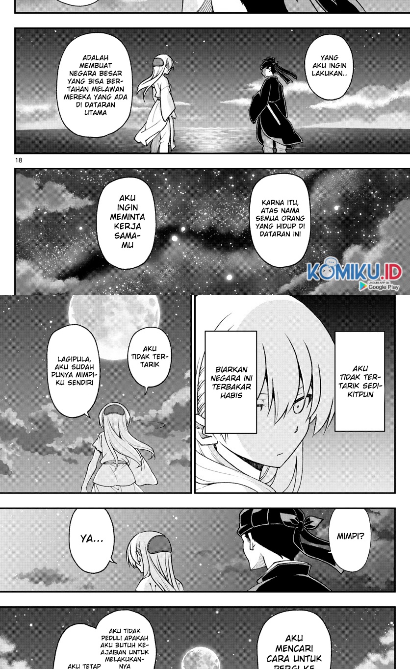 Chapter 147.4 - halaman 19