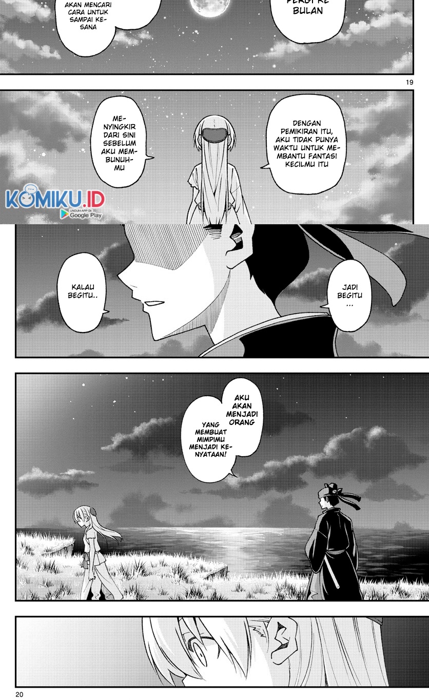 Chapter 147.4 - halaman 20
