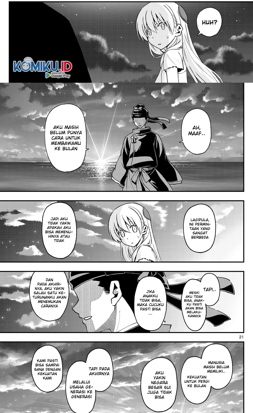Chapter 147.4 - halaman 21