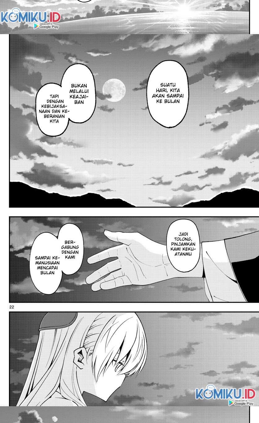 Chapter 147.4 - halaman 22