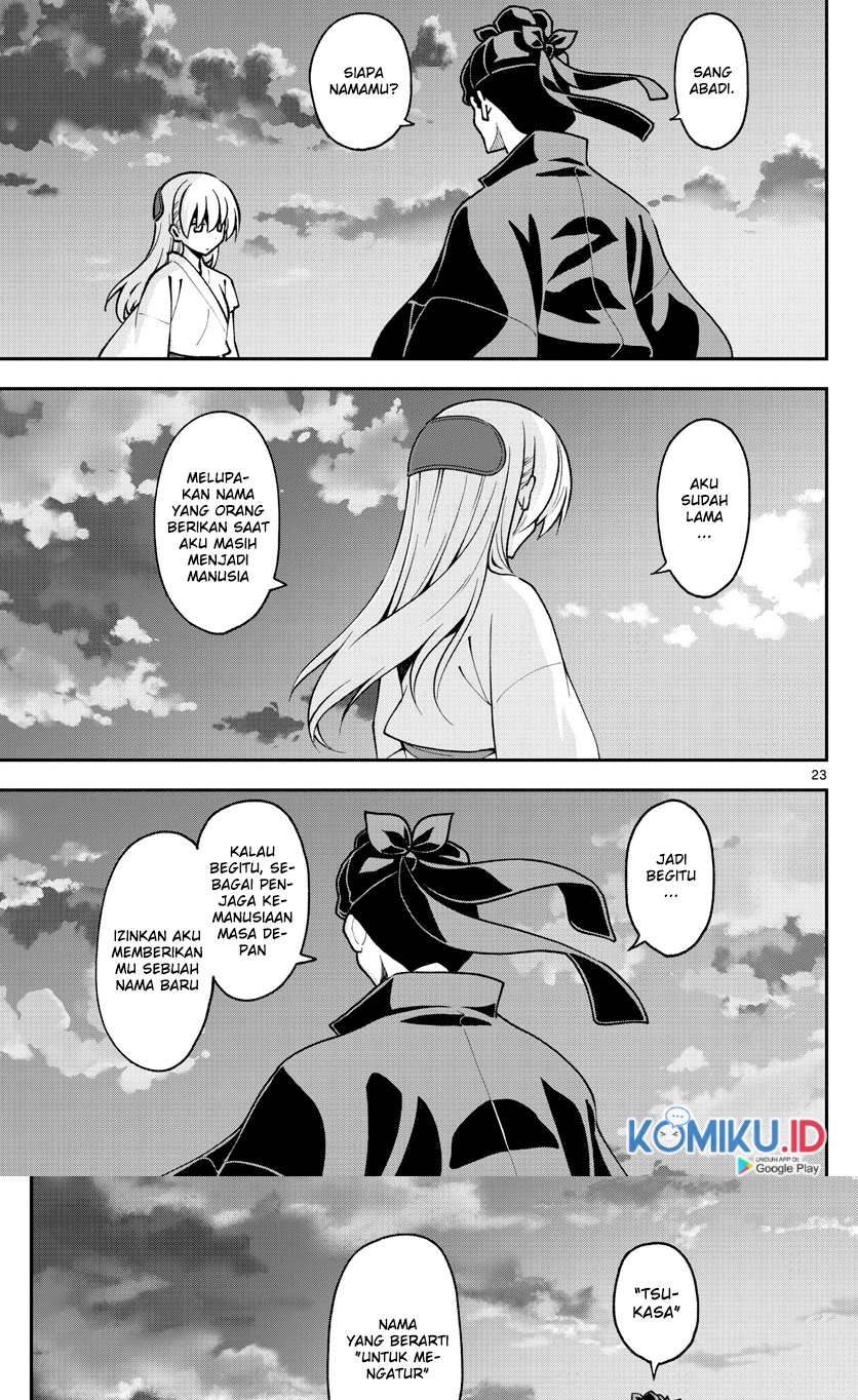 Chapter 147.4 - halaman 23