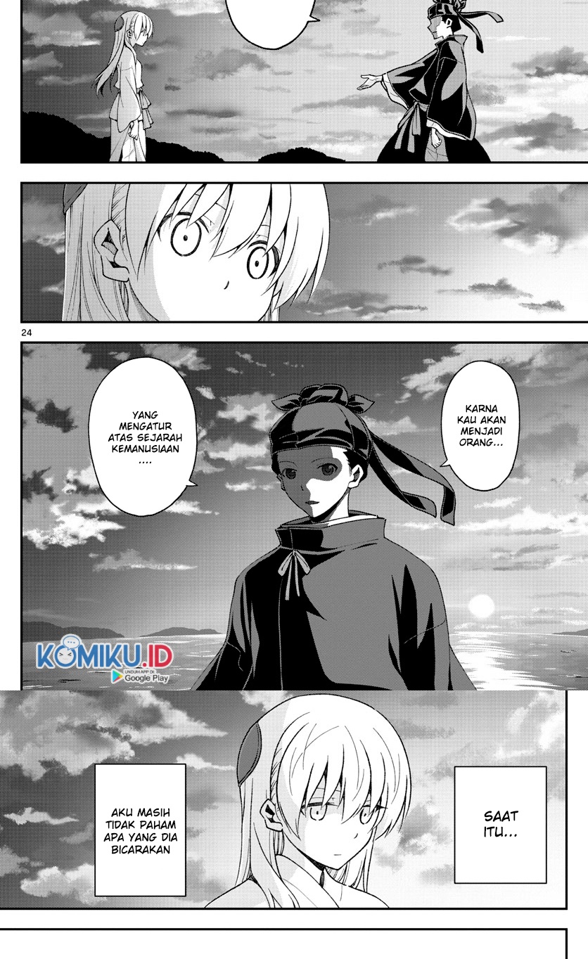 Chapter 147.4 - halaman 24