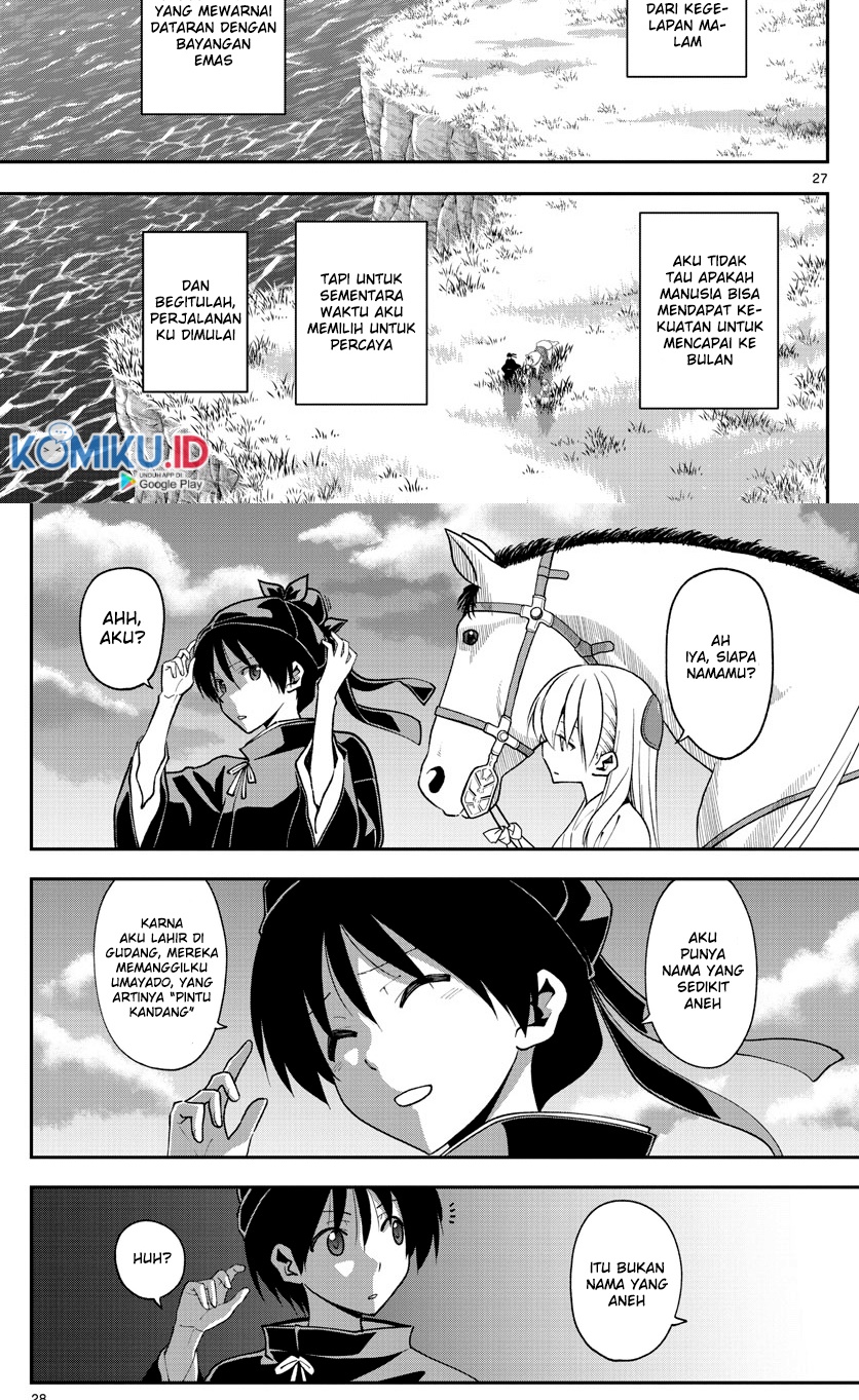 Chapter 147.4 - halaman 27
