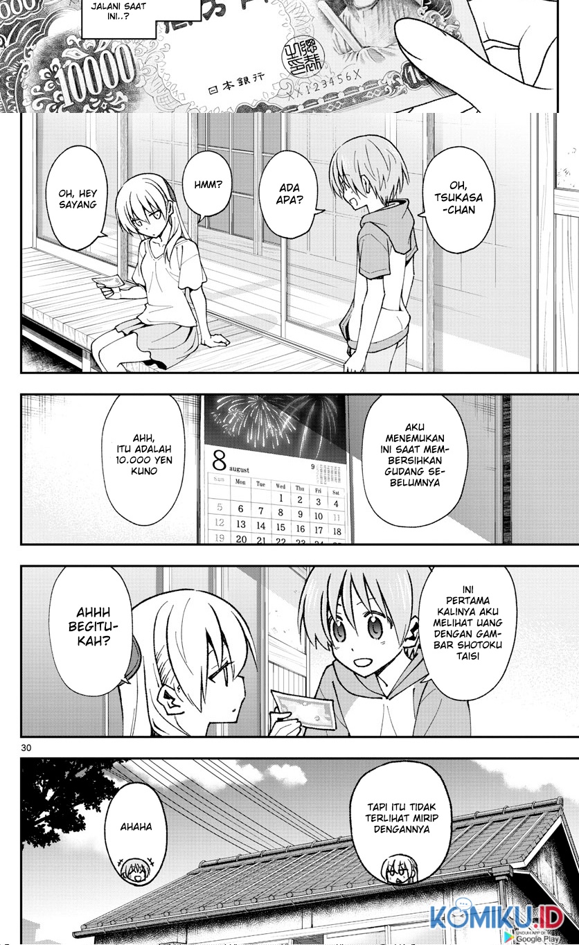 Chapter 147.4 - halaman 29