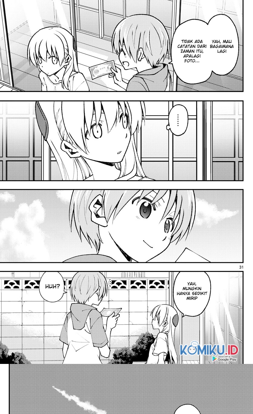 Chapter 147.4 - halaman 30