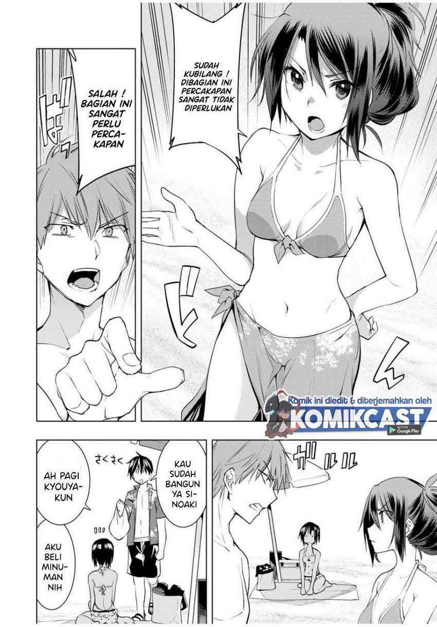 Chapter 12.1 - halaman 4