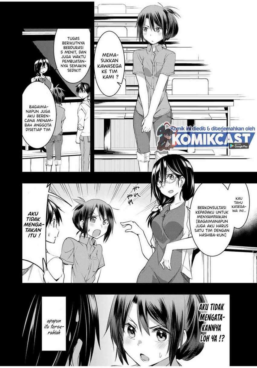 Chapter 12.1 - halaman 7