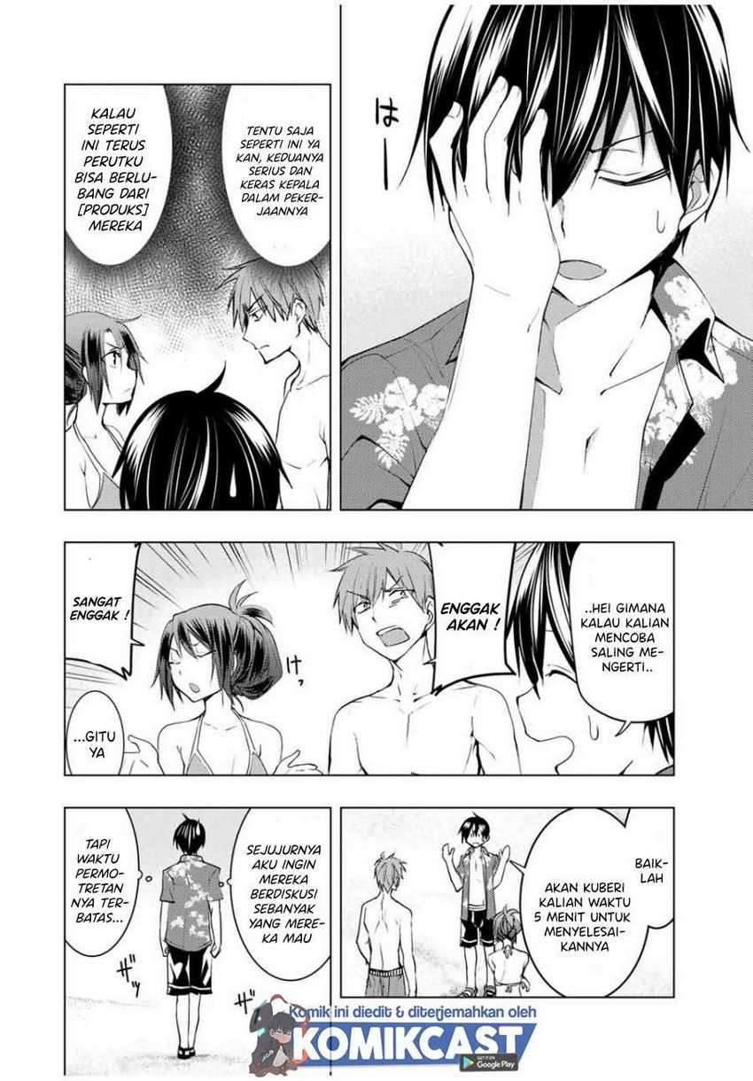 Chapter 12.1 - halaman 9
