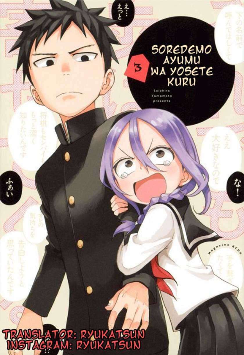 Chapter 54 - halaman 2