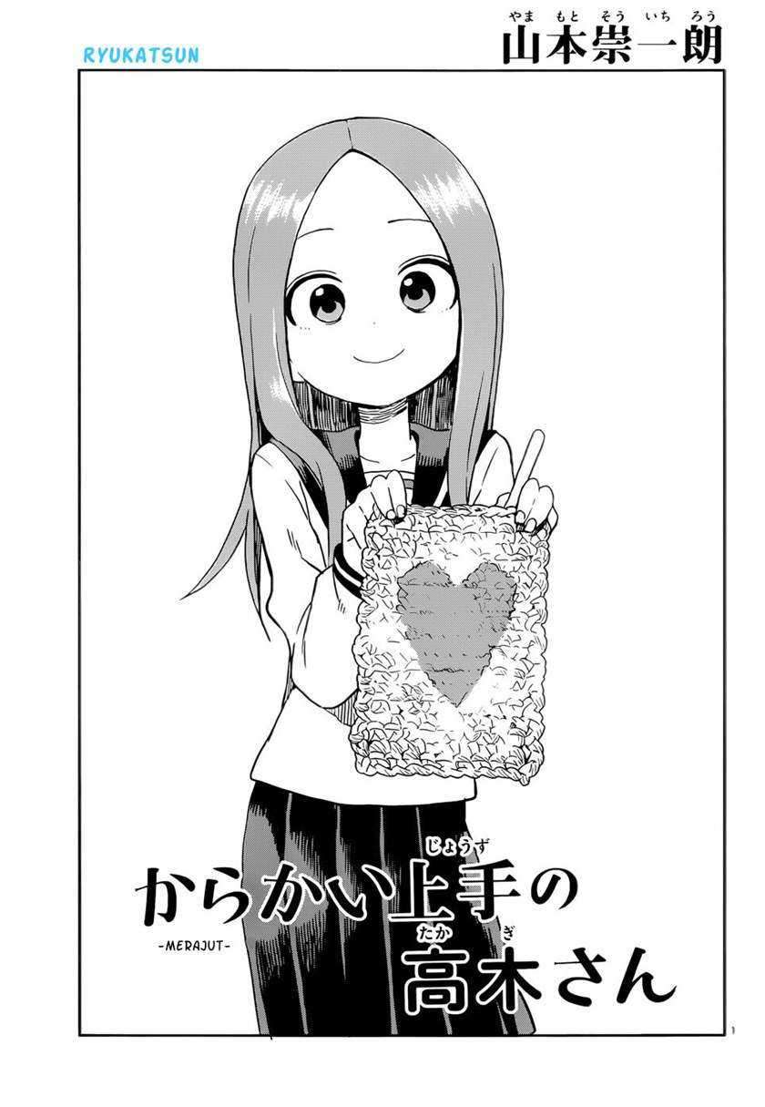 Chapter 97 - halaman 3