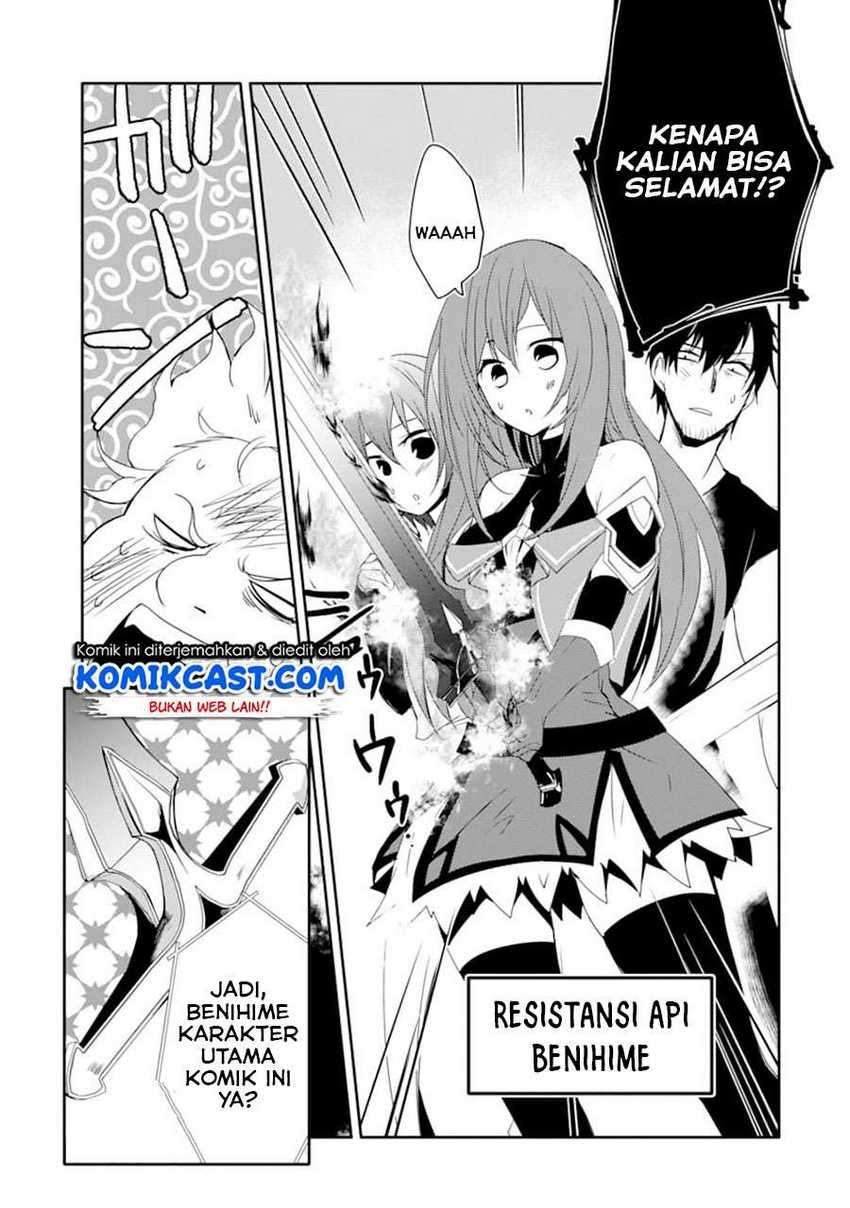 Chapter 20.1 - halaman 11