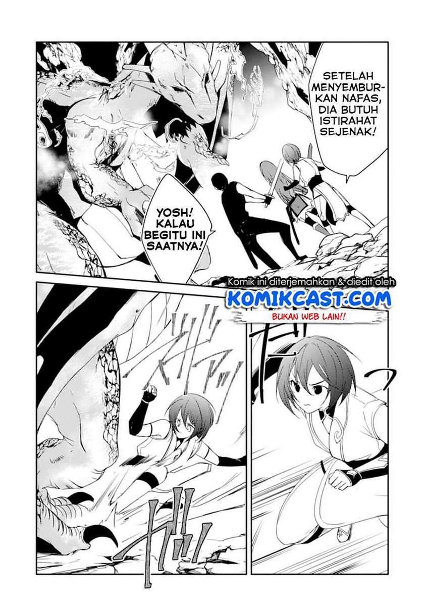 Chapter 20.1 - halaman 12