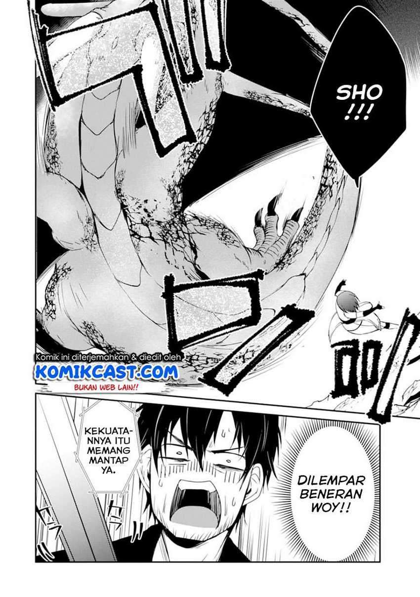 Chapter 20.1 - halaman 14