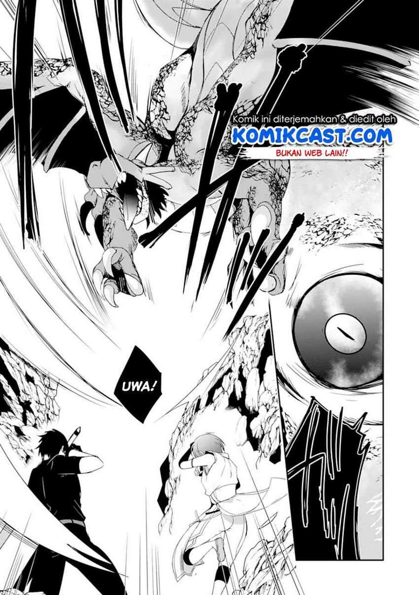 Chapter 20.1 - halaman 17