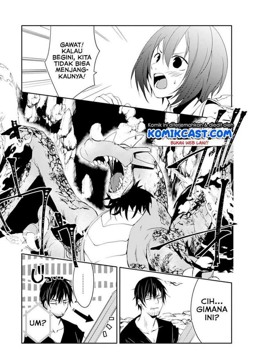 Chapter 20.1 - halaman 18