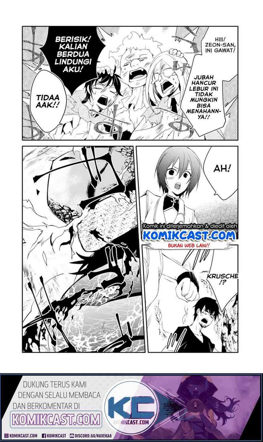 Chapter 20.1 - halaman 20