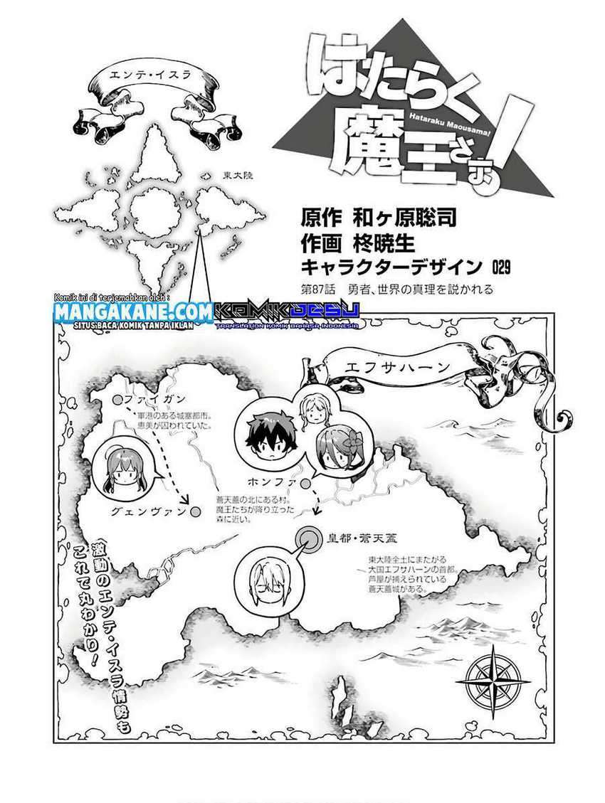 Chapter 87 - halaman 4