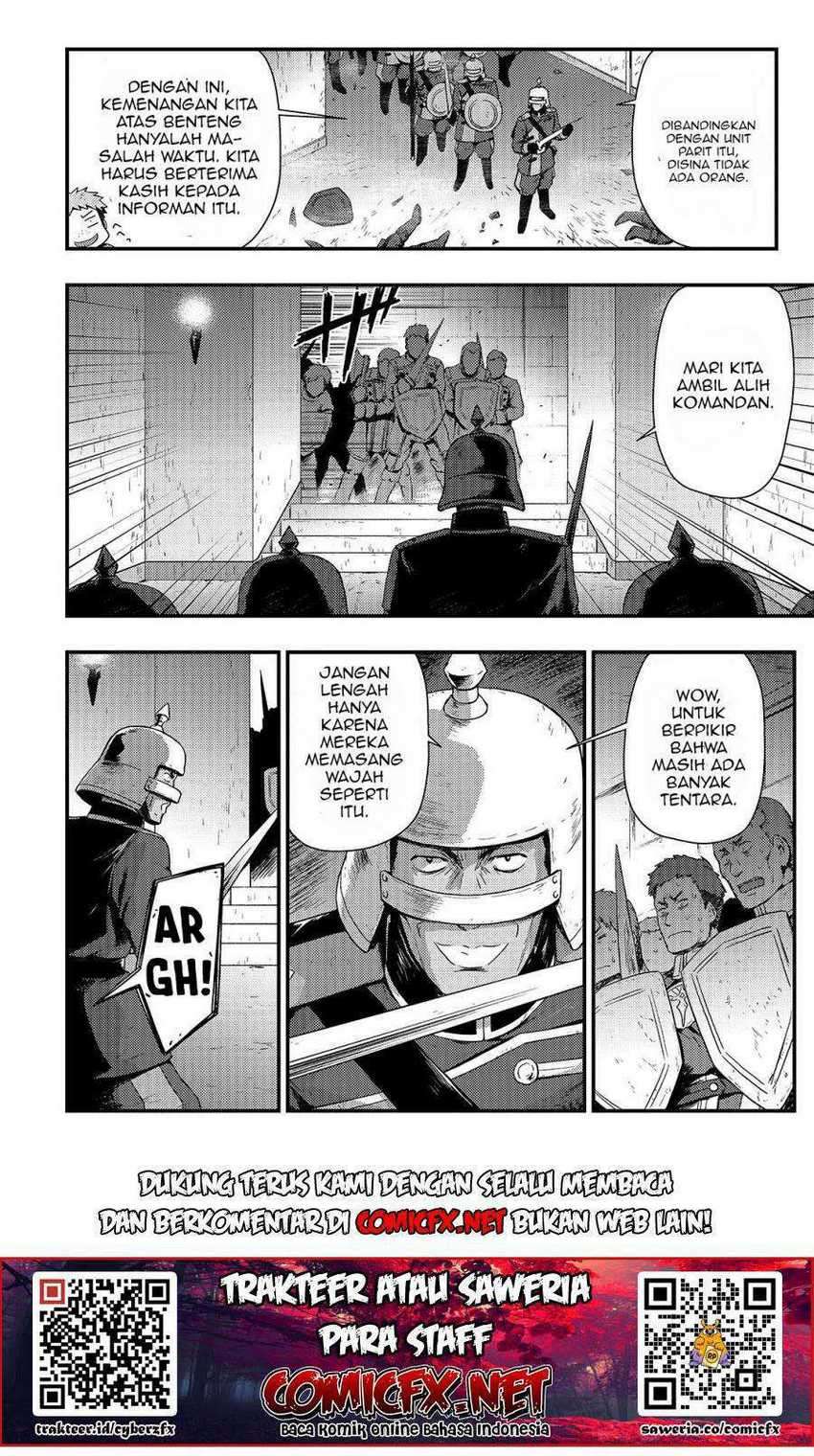 Chapter 3.2 - halaman 5