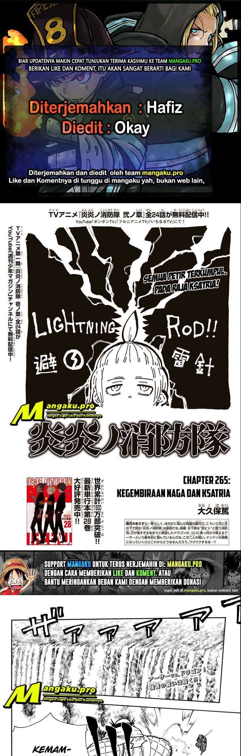 Chapter 265 - halaman 2
