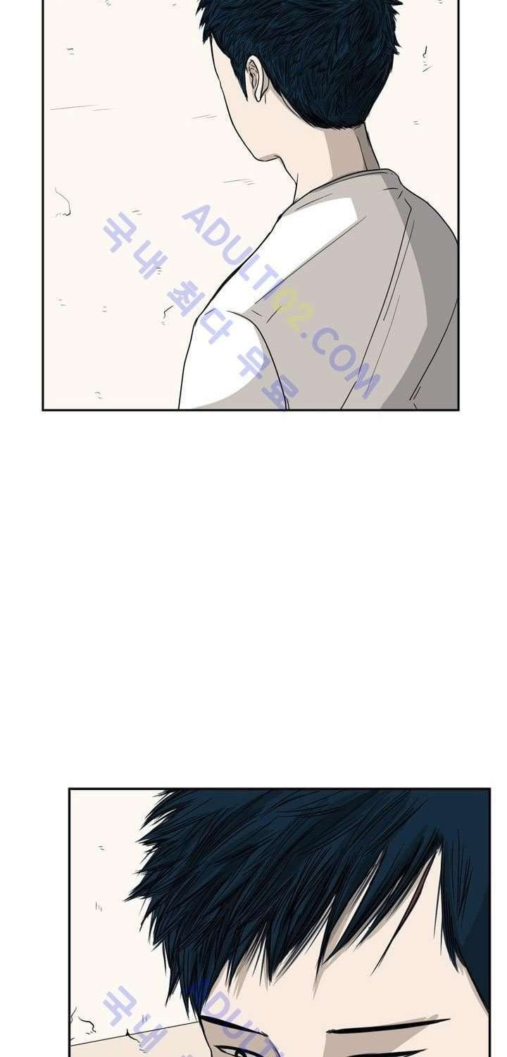 Chapter 29 - halaman 47