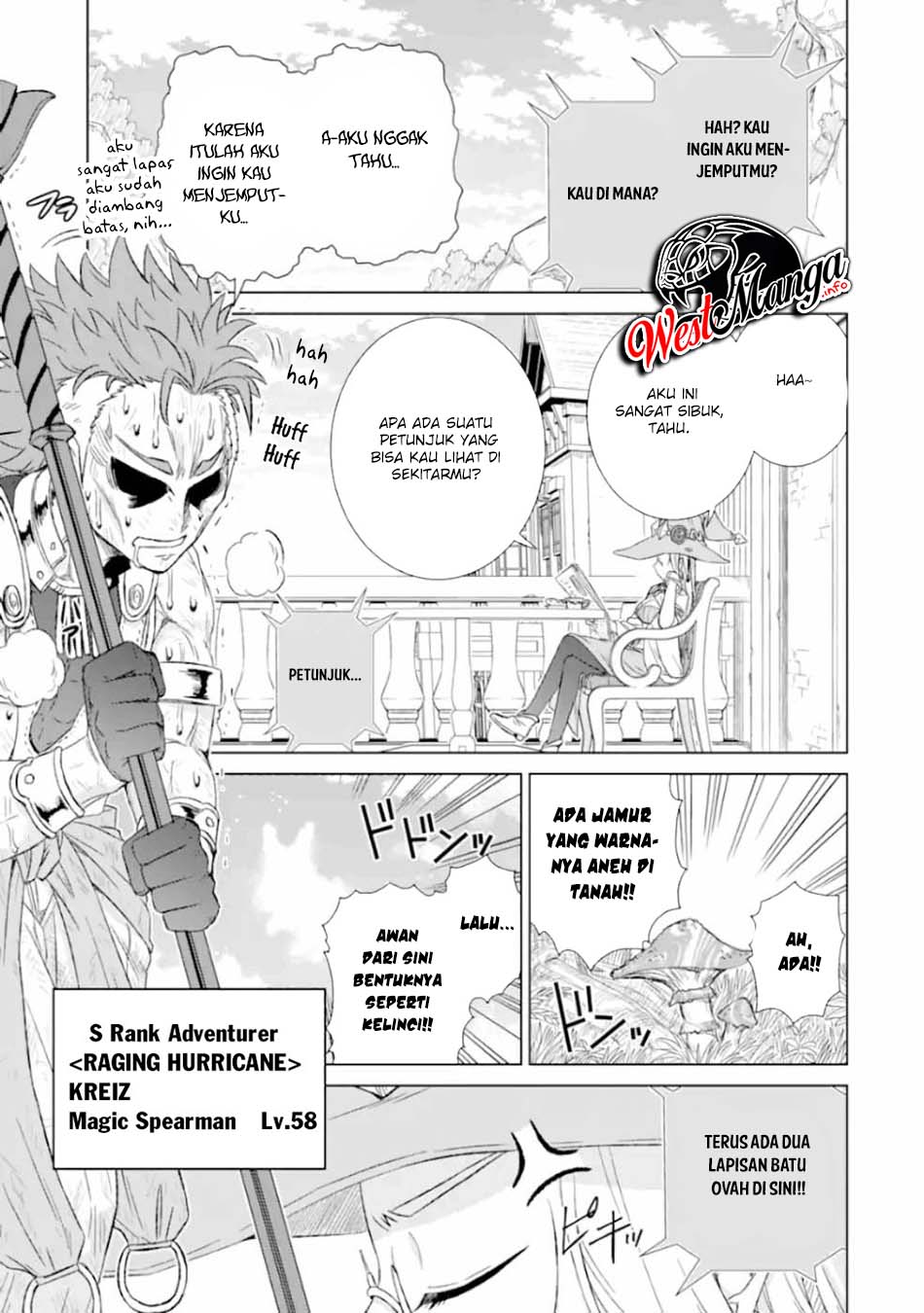 Chapter 25 - halaman 3