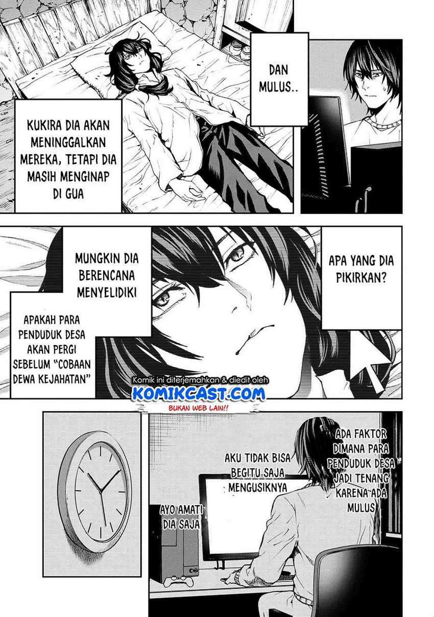 Chapter 12.1 - halaman 17