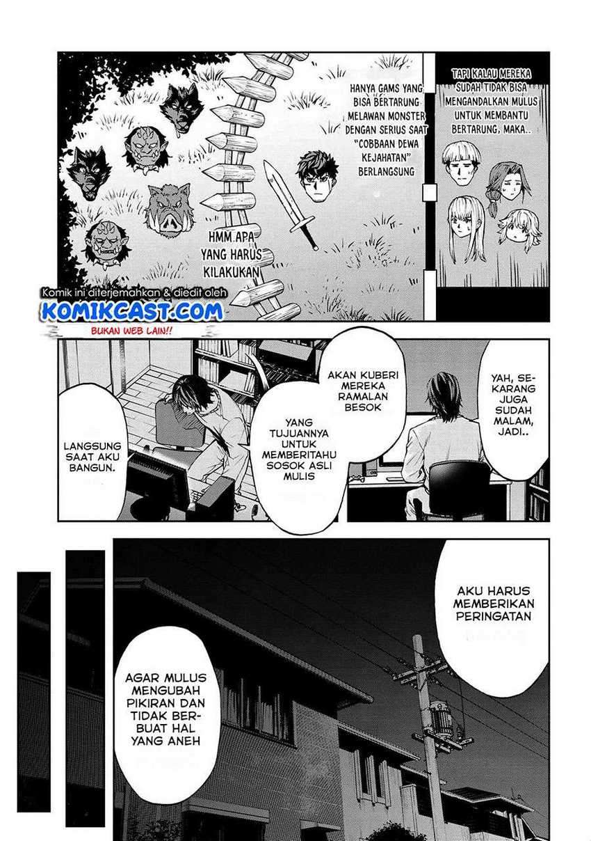 Chapter 12.1 - halaman 5