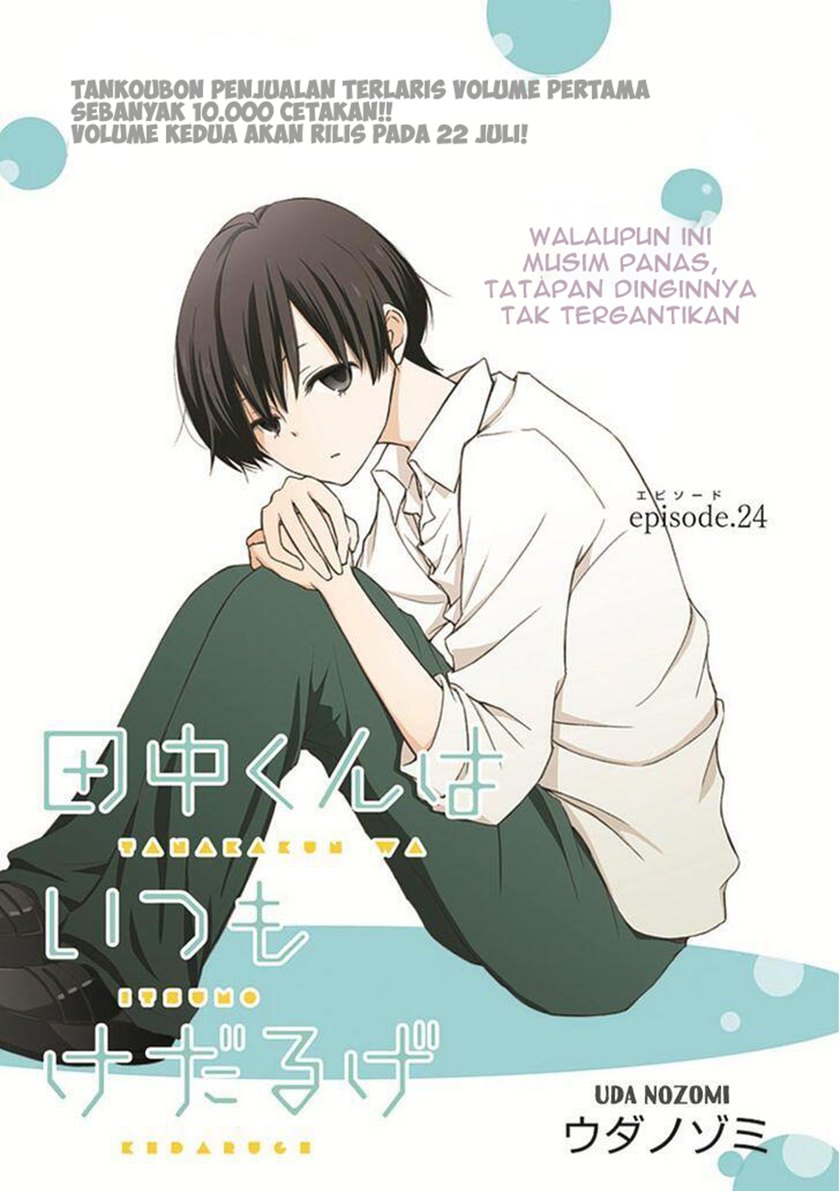 Chapter 24 - halaman 4
