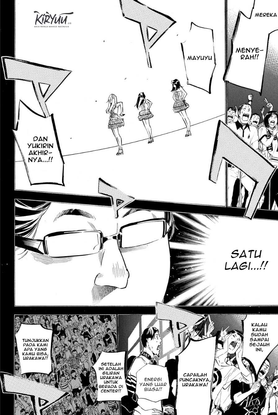 Chapter 209 - halaman 17