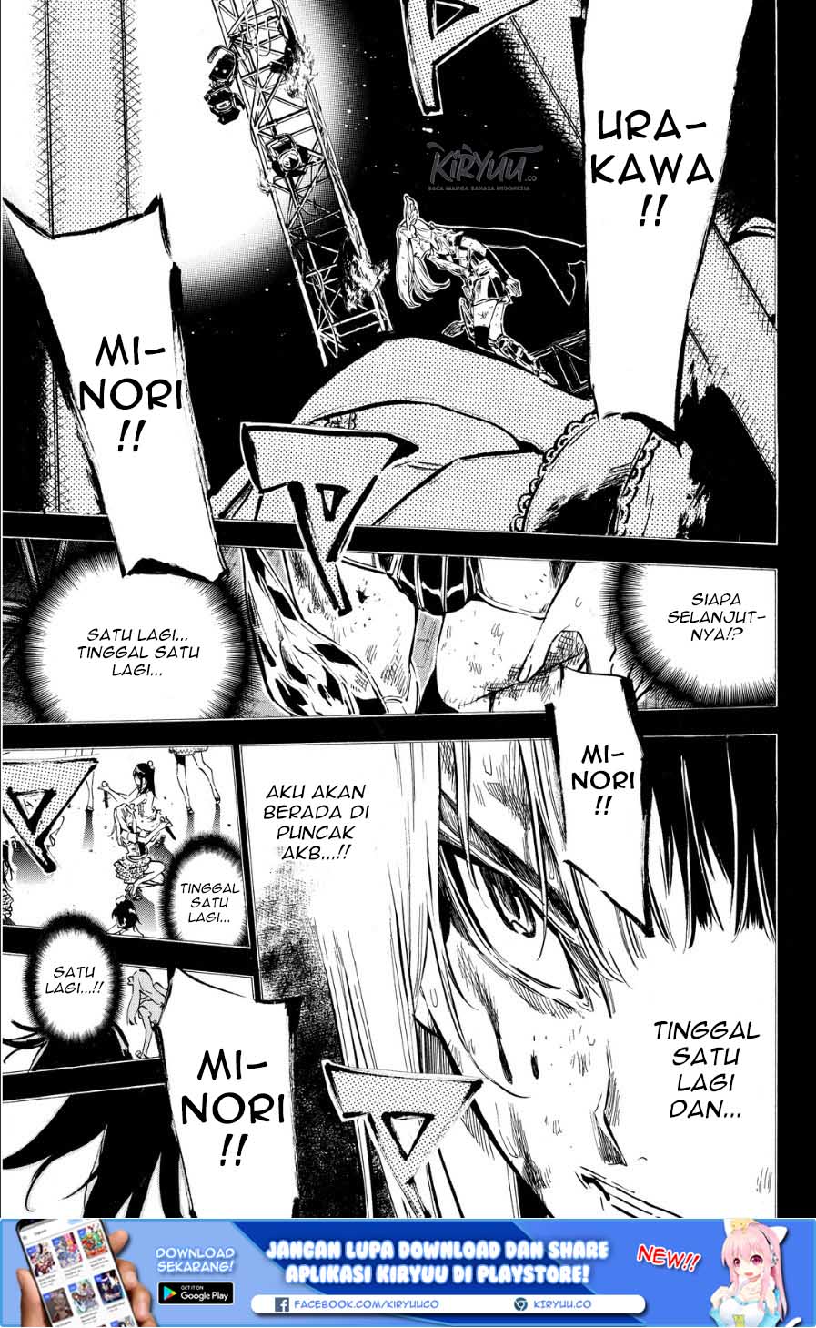 Chapter 209 - halaman 18