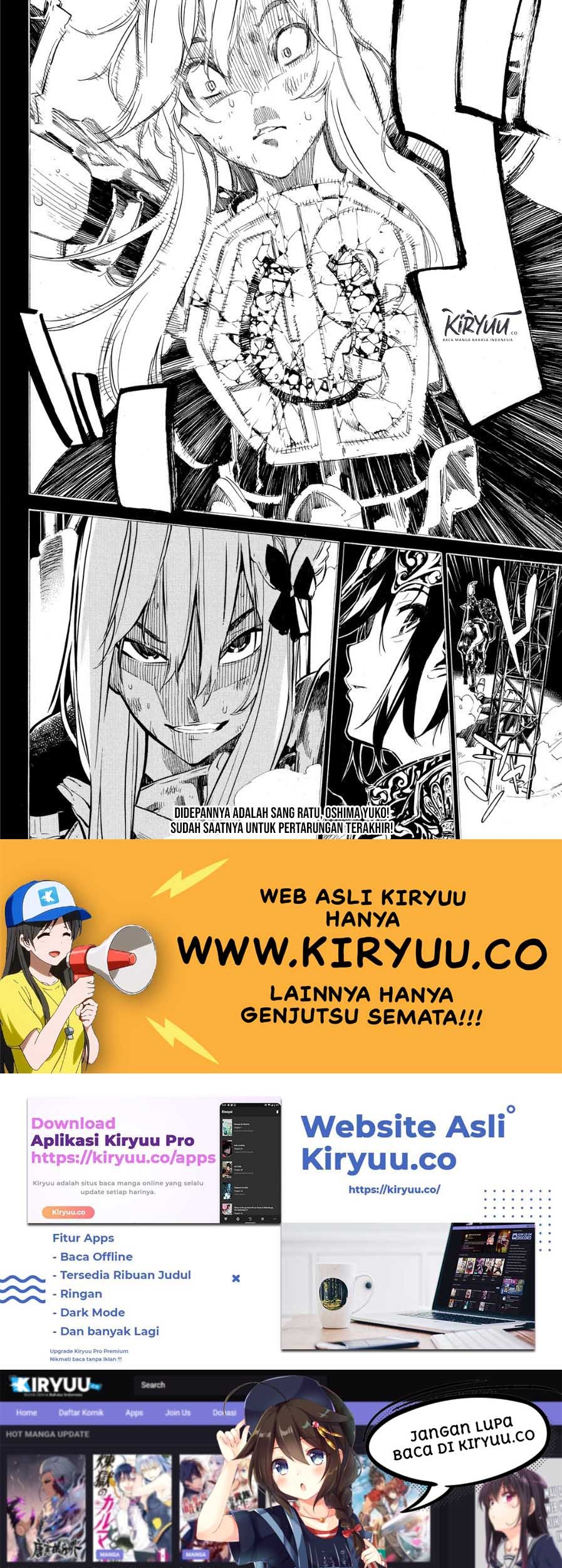 Chapter 209 - halaman 21