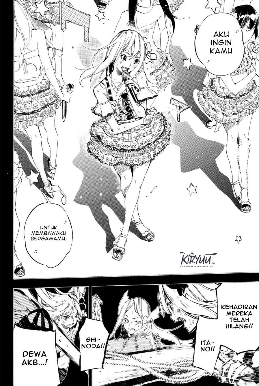 Chapter 209 - halaman 4