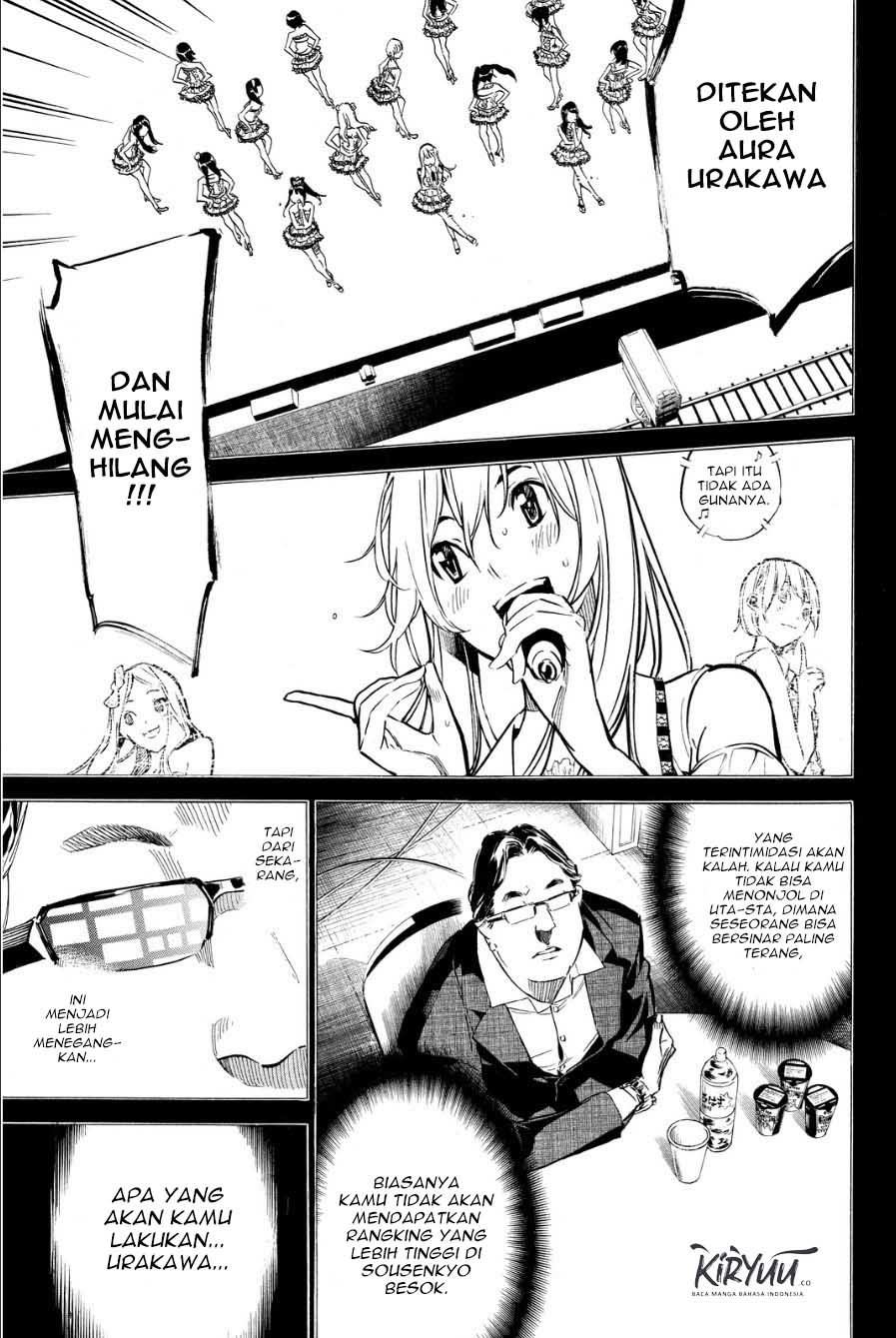 Chapter 209 - halaman 5
