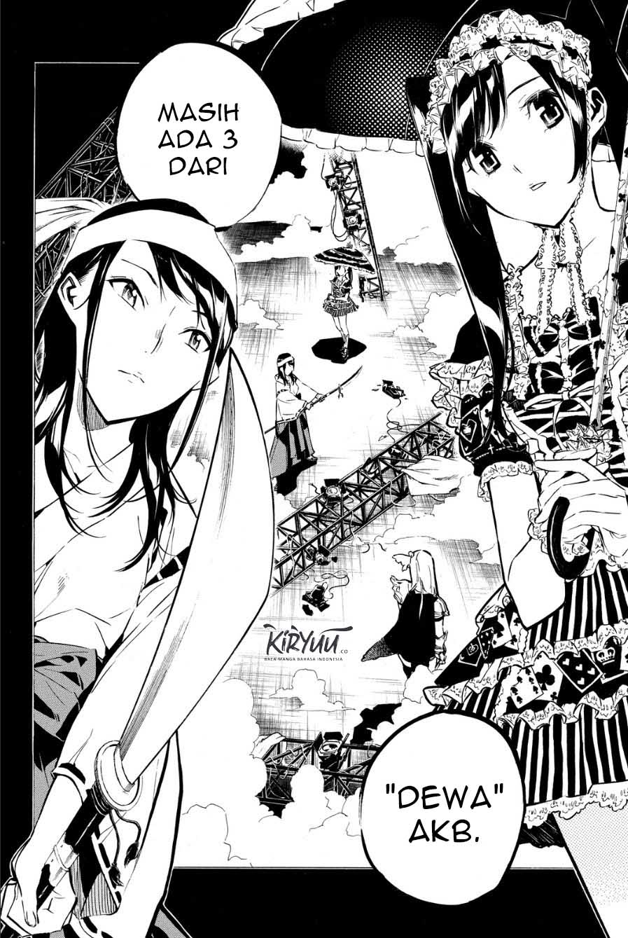 Chapter 209 - halaman 6