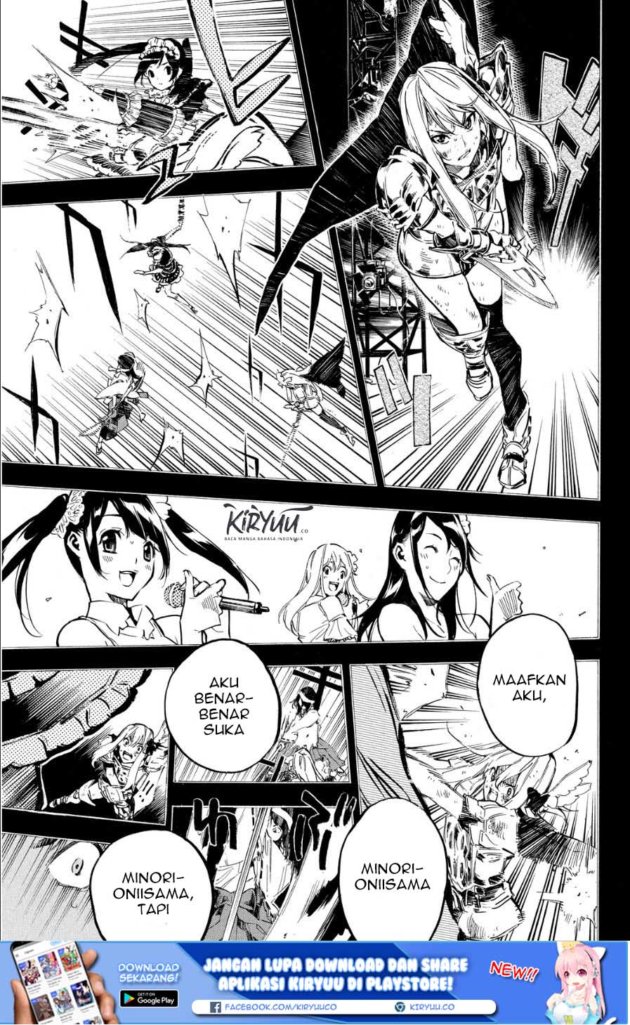 Chapter 209 - halaman 7