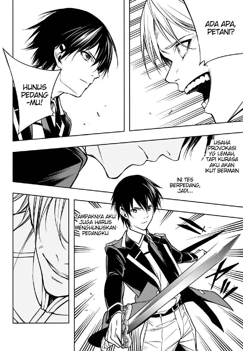 Chapter 8 - halaman 12