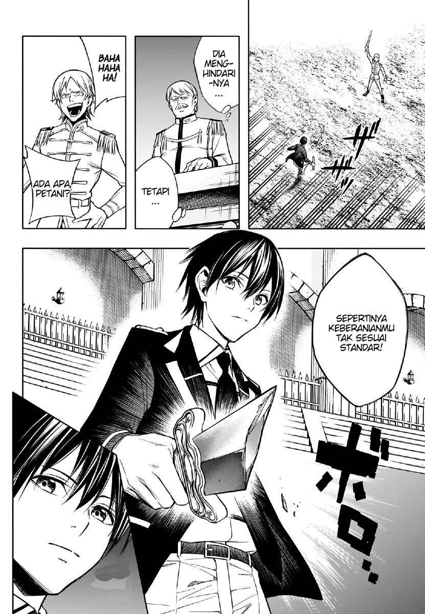 Chapter 8 - halaman 14