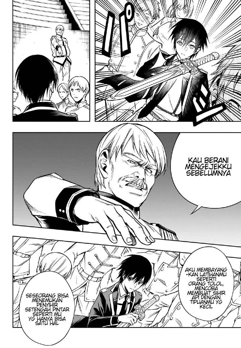 Chapter 8 - halaman 6