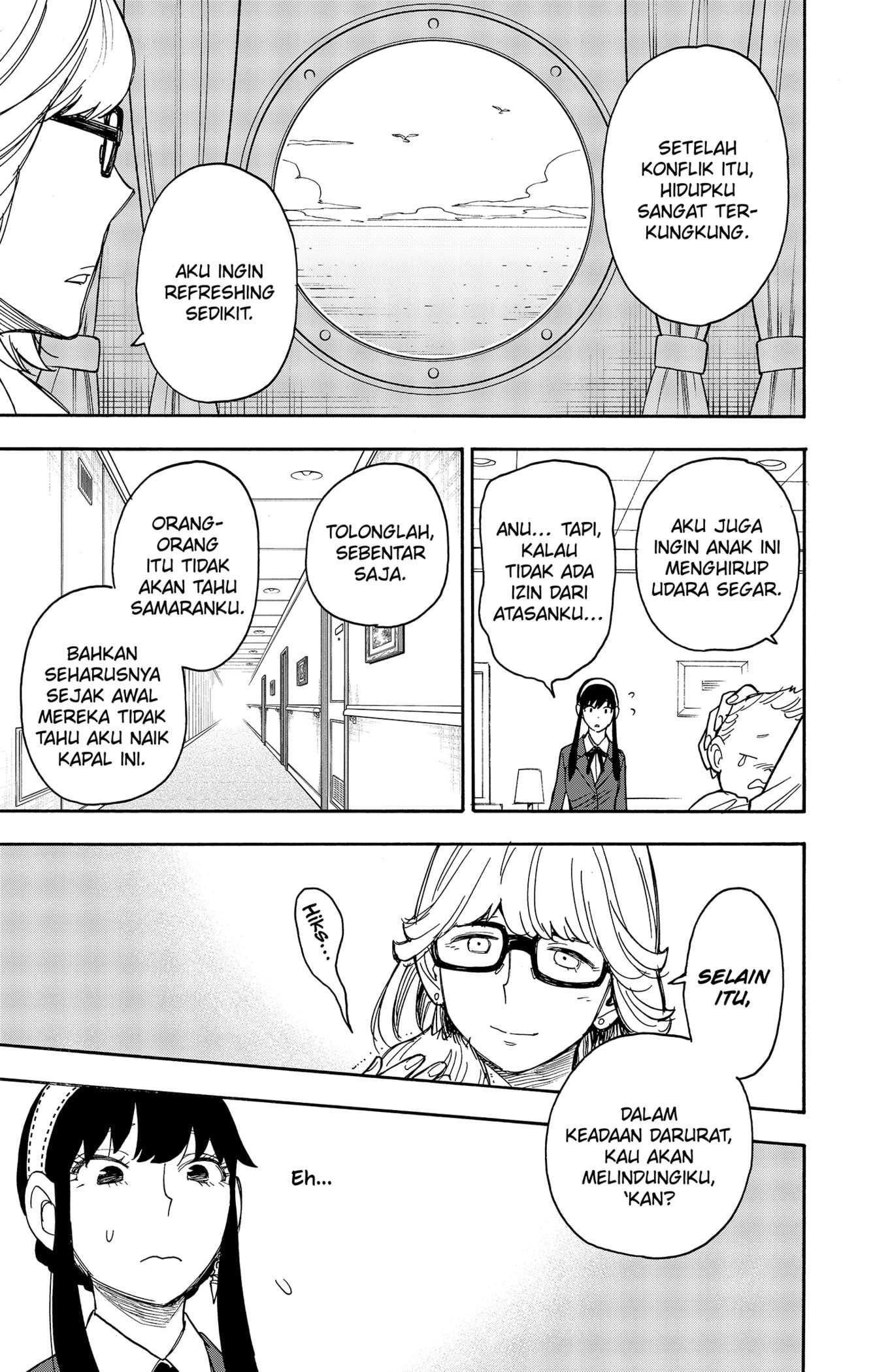 Chapter 45 - halaman 14
