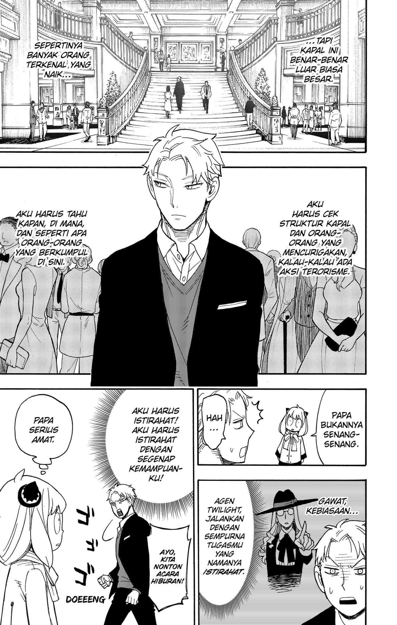 Chapter 45 - halaman 16